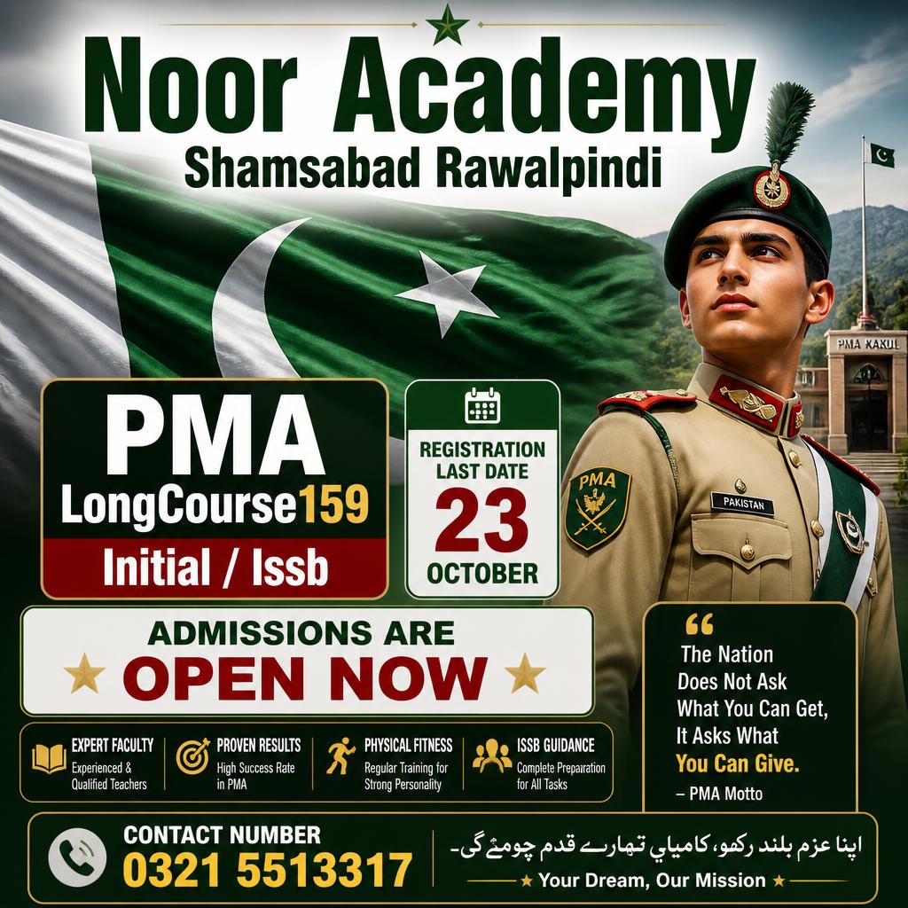 A advertisement poster with Title "Noor Academy Shamsabad Rawalpindi" with bold and centered font&hellip;